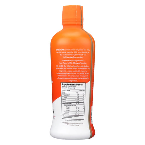 Omega-7 Pure | New 32 oz. Bottle